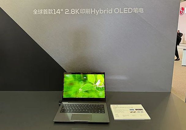 我國新型顯示發(fā)展進入多車道高速公路