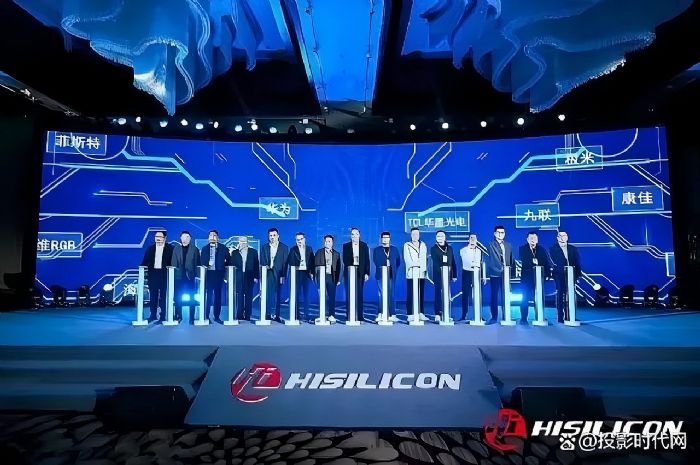 2024年第三季度中國(guó)智能投影市場(chǎng)格局調(diào)整，技術(shù)發(fā)展多元化趨勢(shì)明顯