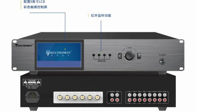 蘇州站圓滿成功！2024雷蒙電子“藍鉆”系列全國巡展火熱進行中