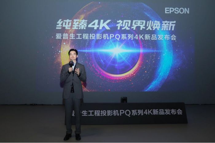 2024年工程投影市場總結(jié)：產(chǎn)業(yè)為未來的蓄勢