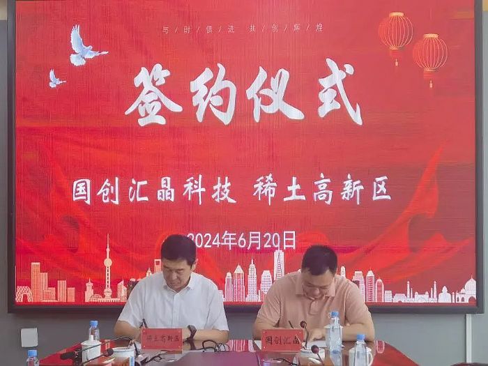 2024年電子紙行業發展總結：中大尺寸市場蓄力