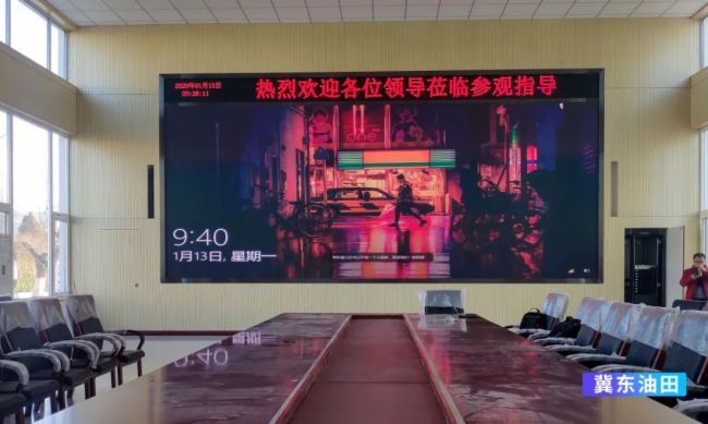 _Eϵح8:9w҃LED@ʾ