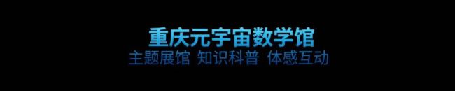 走進光影 | 趣味+創(chuàng)意+光影,互動投影的多種應用方案