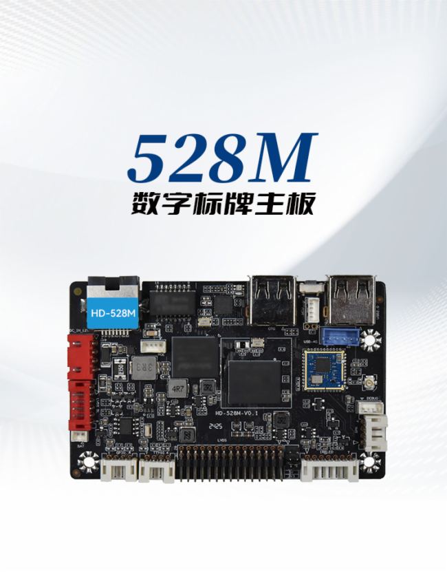 ҶȿƼLinuxϵy@528M
