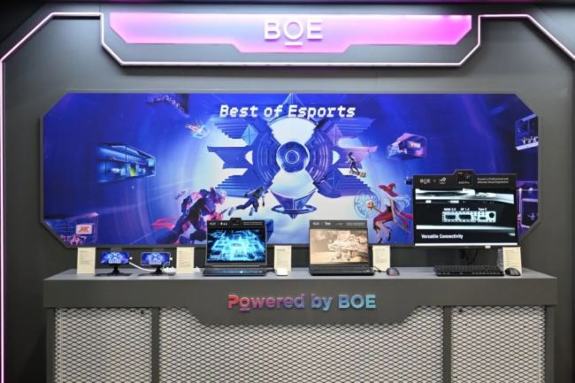 CES 2025 | BOE（京東方）賦能多款首發新品亮相 攜手合作伙伴共創產業新生態