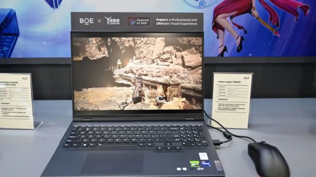 CES 2025 | BOE（京東方）賦能多款首發新品亮相 攜手合作伙伴共創產業新生態