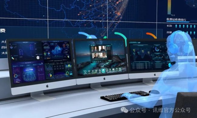 訊維分布式KVM坐席管理系統全新視頻會議功能：引領分布式視頻會議新時代！