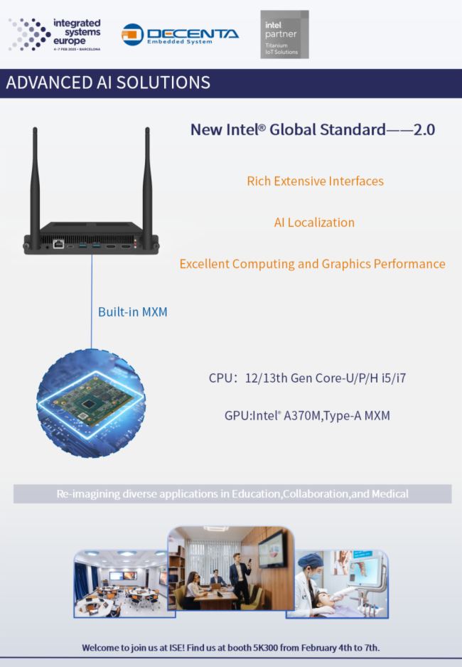 燃爆 ISE 2025！德晟達攜全明星產品強勢登陸