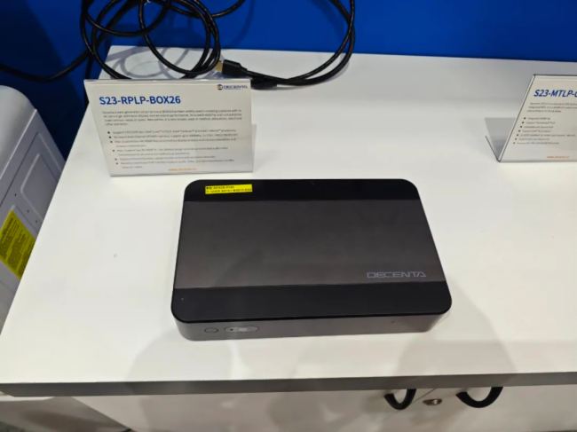 燃爆 ISE 2025！德晟達攜全明星產品強勢登陸