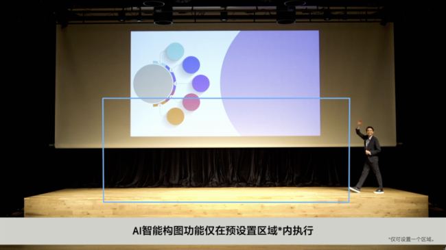 索尼參展ISE 2025，預告SRG-A40/A12 Ver.3.0固件更新內容