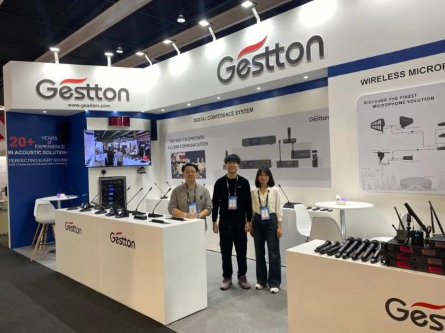 Gestton丨ISE 2025巴塞羅那展會圓滿收官！