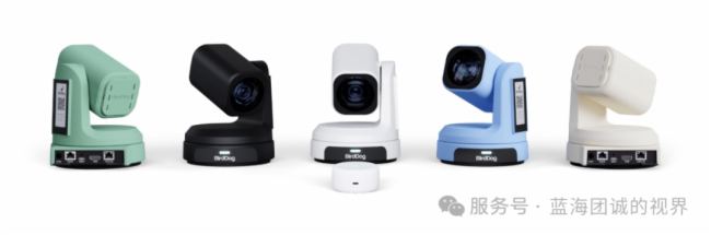 BirdDog 震撼亮相 ISE 2025：多款新品開啟視聽新紀元