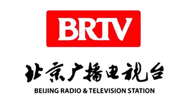 喜訊 | 康維訊中標央視、北京廣播電視臺、山東廣播電視臺等單位多個超高清系統建設項目