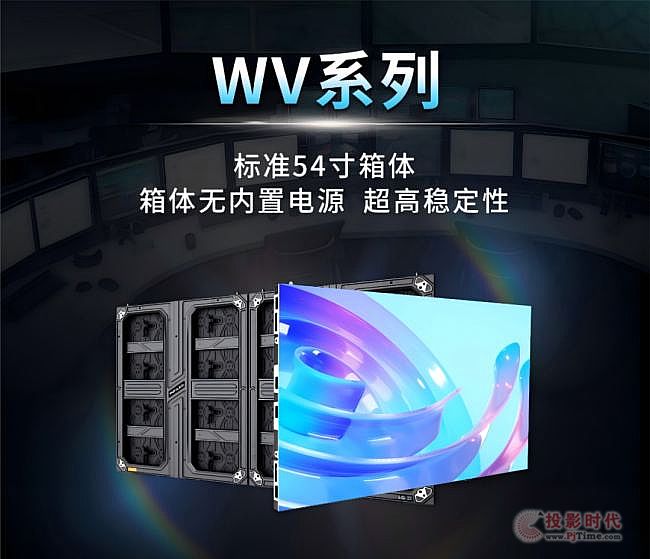 在視爵，見視界！ISLE2025亮點搶先看