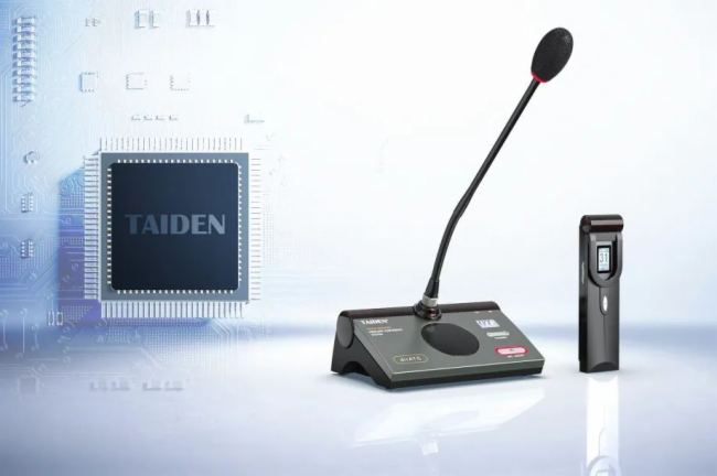 喜訊！深圳臺電（TAIDEN）成功獲評廣東省高端會議與教育音視頻系統工程技術研究中心