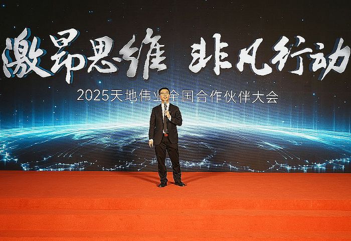 ؂I2025ʢe