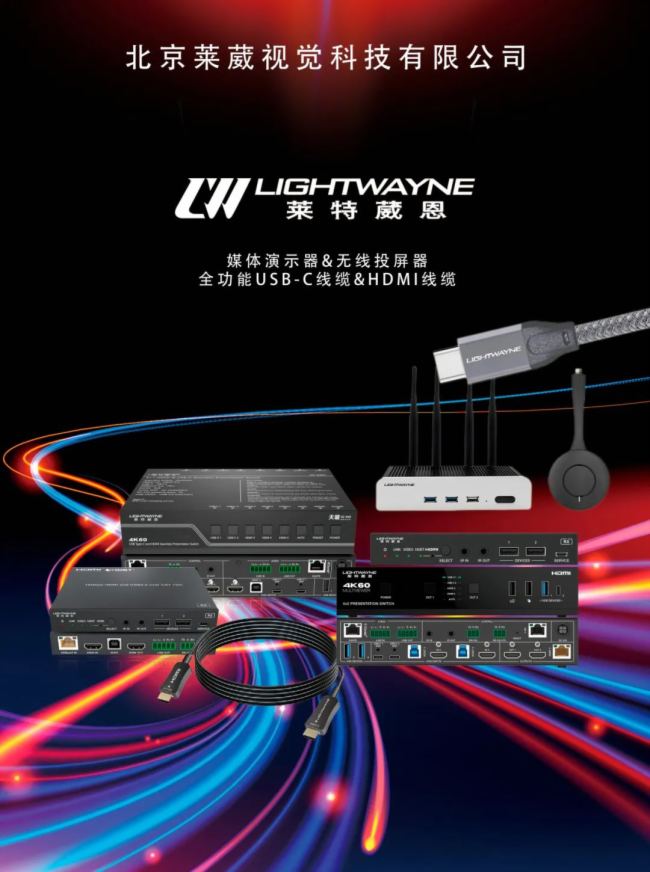 LIGHTWAYNERڶ| Ԫں늸aIB