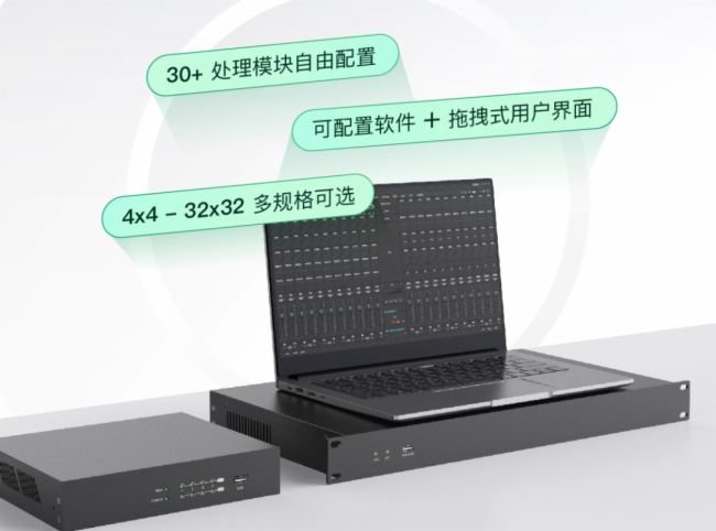北京InfoComm 2025丨同創(chuàng)音頻：用技術(shù)對(duì)話(huà)未來(lái)，讓聲音精準(zhǔn)觸達(dá)！