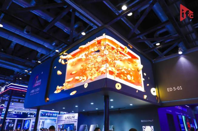 開幕倒計時：北京InfoComm China 2025下周三開幕！