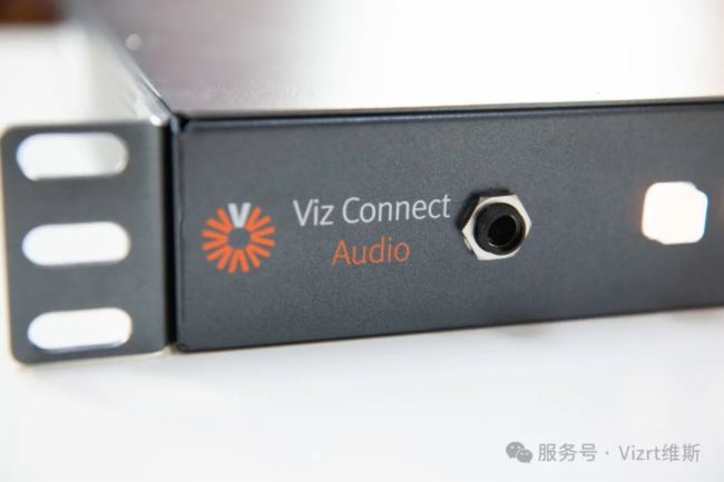 Vizrt 發(fā)布首款專用NDI音頻設備：易聯(lián)通 易可視 易控制
