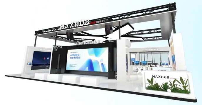IFC2025AԔ棺w@WءᡢAOCҕСBƼȌչʾLED@ʾLED@ϵy@ʾȵ