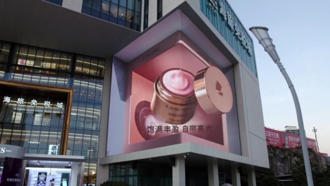 康碩展：深耕裸眼3D顯示屏領域，沉浸視效塑造傳媒新典范