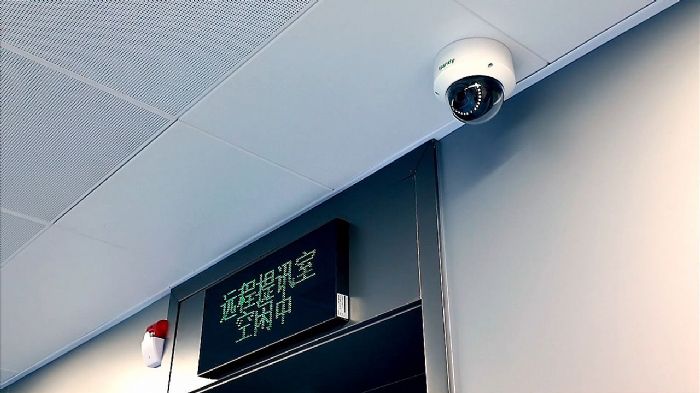 天地偉業助力鄭州公安建設遠程提訊系統，科技賦能執法質效躍升