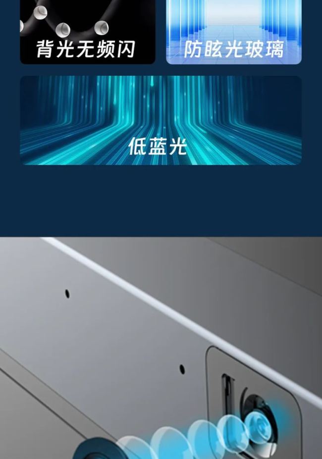 課堂新裝備！宇視智慧黑板開啟智能教學新時代