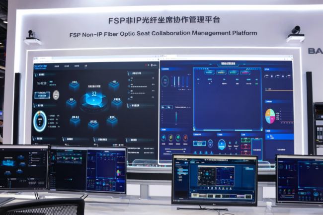 Infocomm China2025進行時——走，與CREATOR快捷赴一場AI+全國產化的科技盛會