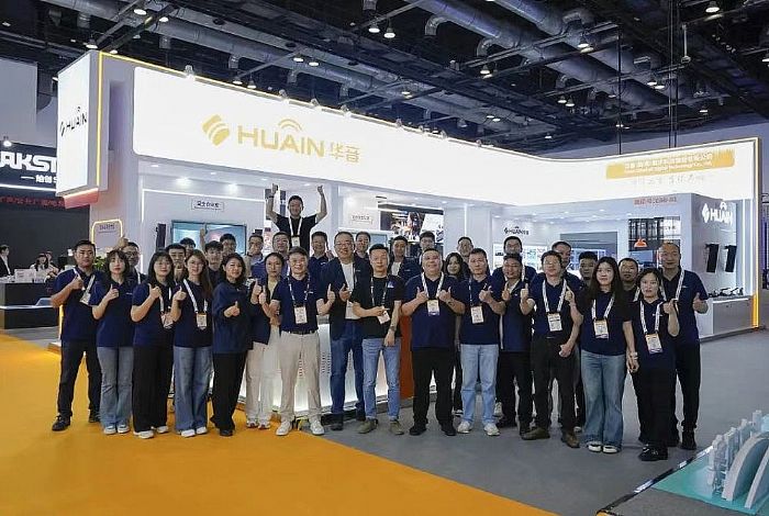 InfoComm | HUAINAyȫaƷ