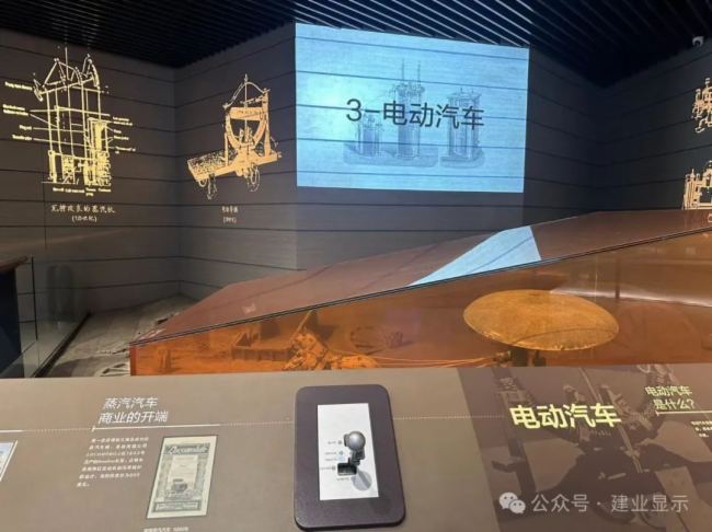 沉浸式探索新能源汽車未來世界：建業顯示攜手科視Christie點亮鄭州【比亞迪·迪空間】科普館
