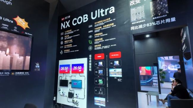 gͻ  أAET̩ذInfoComm China 2025