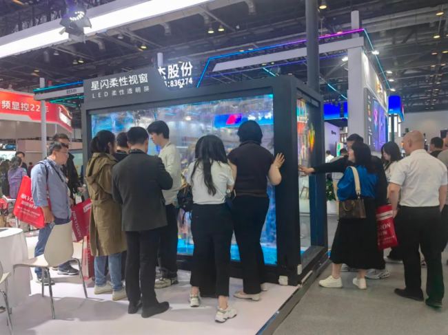 Infocomm China 2025|凱新創達閃耀北京視聽展,“星閃柔性視窗”黑科技引燃全場!