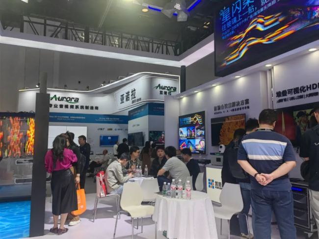 Infocomm China 2025|凱新創達閃耀北京視聽展,“星閃柔性視窗”黑科技引燃全場!