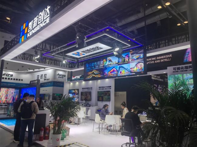 Infocomm China 2025|凱新創達閃耀北京視聽展,“星閃柔性視窗”黑科技引燃全場!