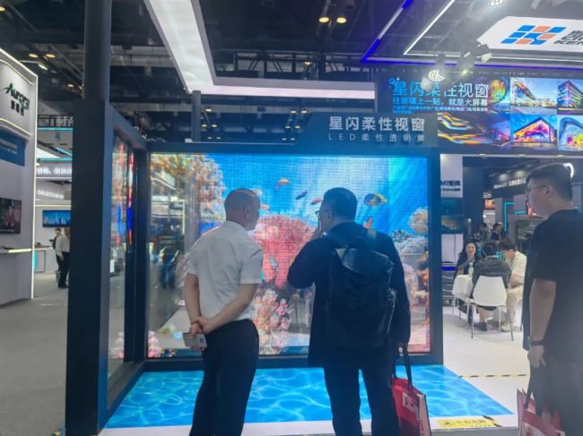 Infocomm China 2025|凱新創達閃耀北京視聽展,“星閃柔性視窗”黑科技引燃全場!