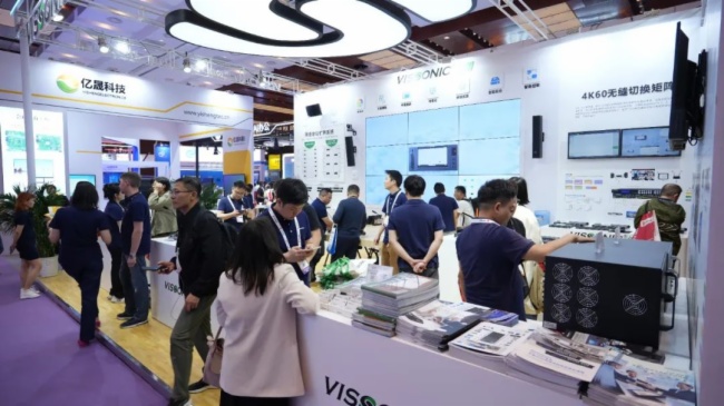 hWҫ2025InfoComm ChinaIҕ ͼw򞼼gչ