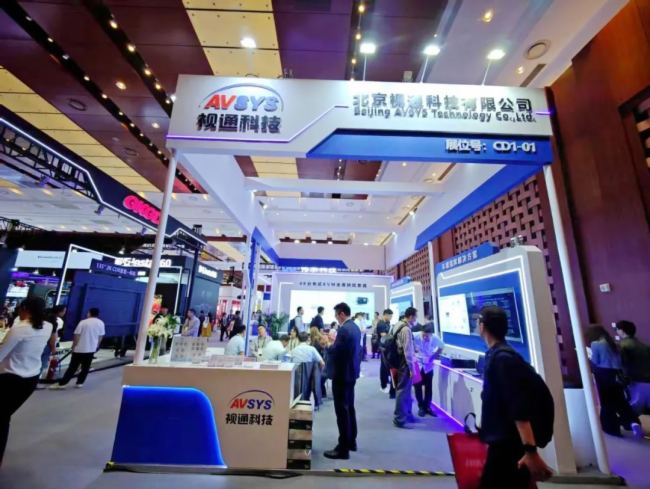  InfoComm 2025AMչ٣ҕͨƼyƷȦۣ