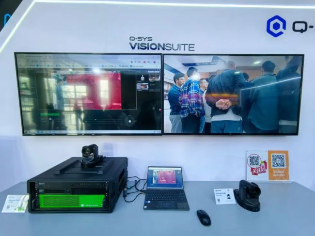 ˾WҫInfoComm China 2025AIҕ gIИIل£