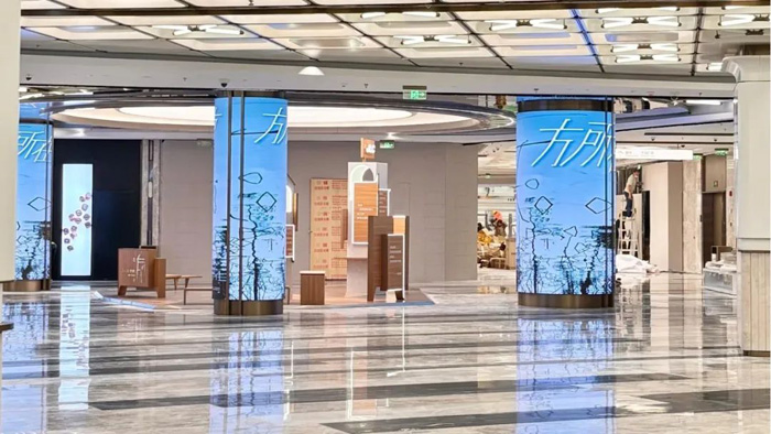 JLC金陵中環(huán)開業(yè)啦 | 洛普助力香港置地打造城市視覺新標(biāo)桿