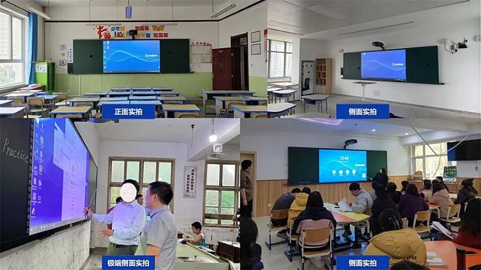 解決傳統教學大屏痛點，東方中原激光智慧黑板守護孩子視力健康