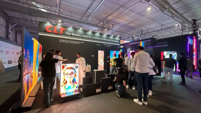 mƪ£ƂصǈSLS EXPO 2025
