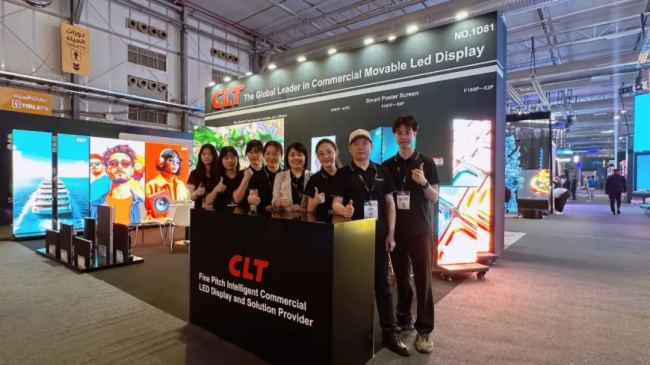 mƪ£ƂصǈSLS EXPO 2025