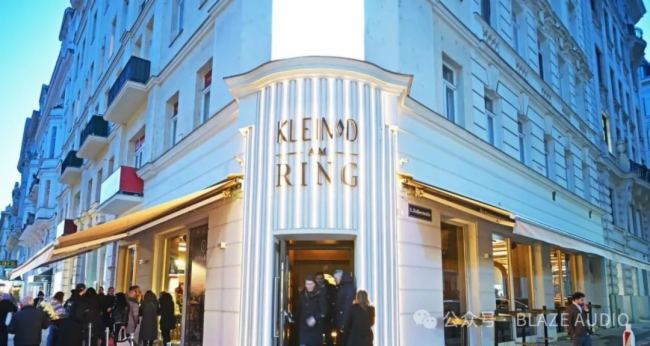 Blaze案例 | 維也納 KLEINOD AM RING 環(huán)上的明珠