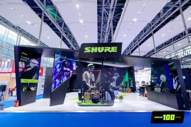 栖Shure2025V݌I(y)չչF(xin)N(yn)cǰؼg(sh)