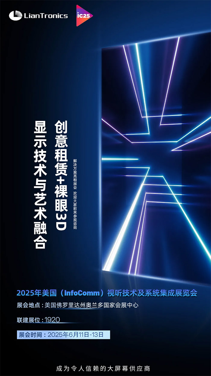 չՈ|cs2025InfoCommչ