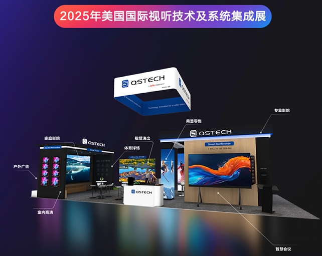 2025 InfoCommm USAA棺ɹ늡˼늵ȵȌչʾͶӰ@ʾgCOB@ʾgMicroled̓MĔzȷ