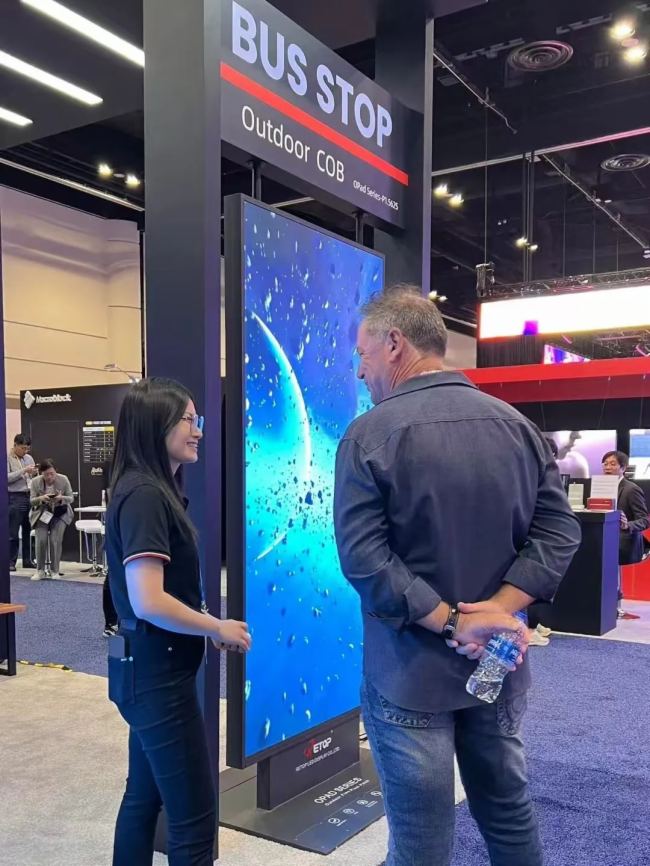 InfoComm USA 2025 | J@ʾҕXʢFf
