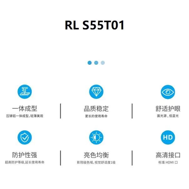 ϵLED 55o(w)pƴ@ʾԪimҕܴa