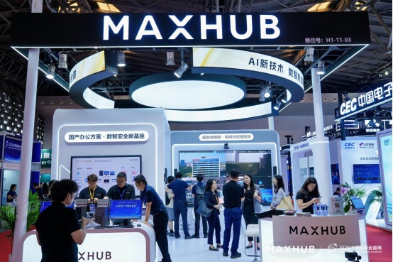 ЇHչMAXHUBԡAI+a+ںϡڽИIĸЧfW